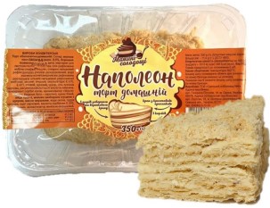 Homemade Napoleon Cake