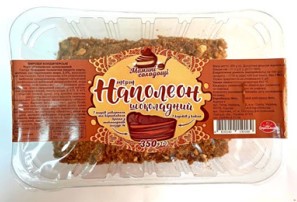 Chocolate Napoleon Cake