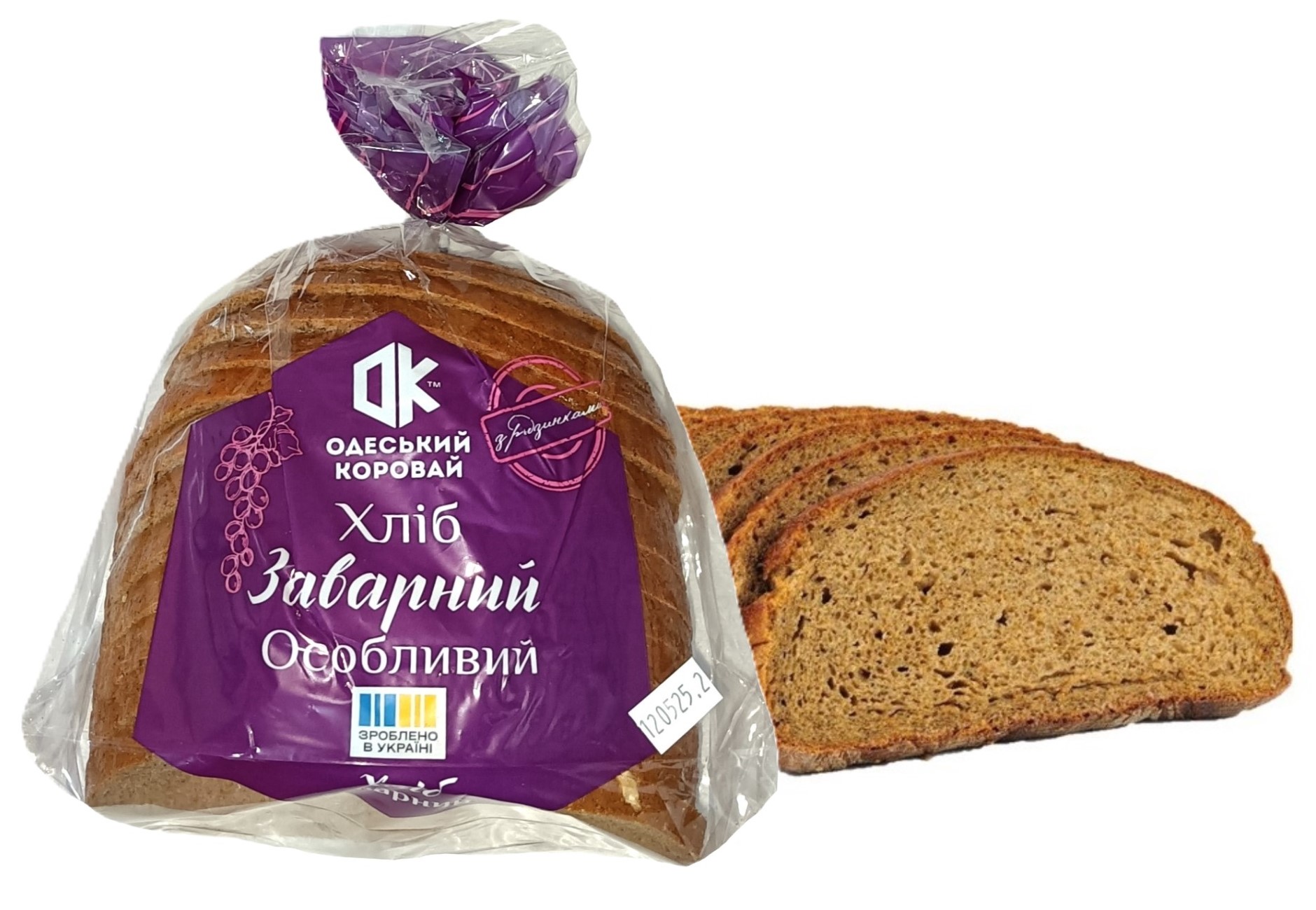 Special Steamed Bread with Raisins