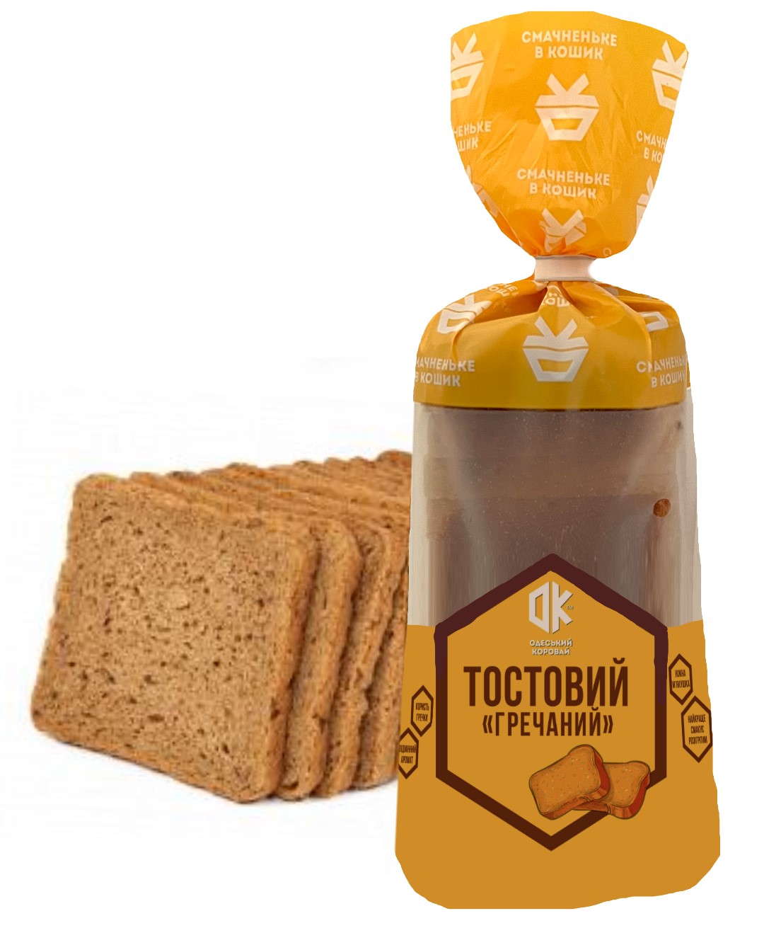 Buckwheat Toast Bread