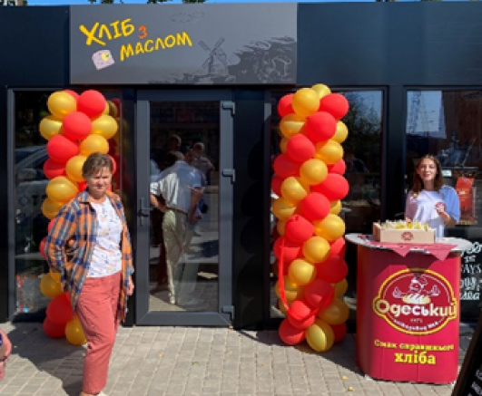 Магазин 'Хліб з маслом'