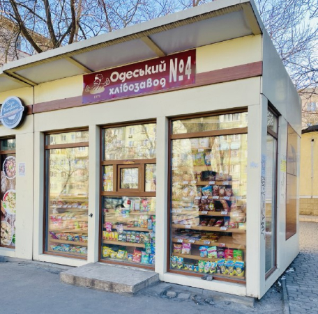 Кіоск Одеський коровай