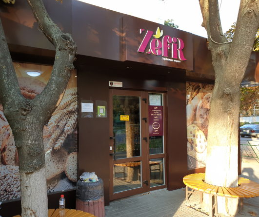 Магазин 'Zefir'