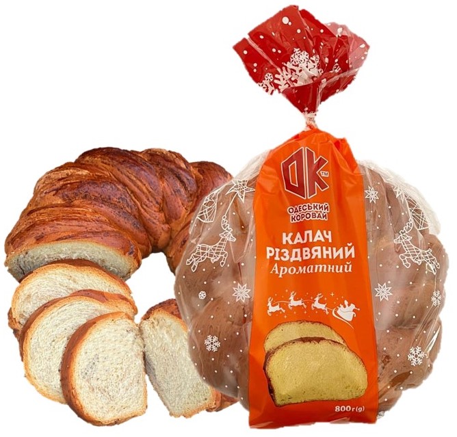 Aromatic Christmas Kalach