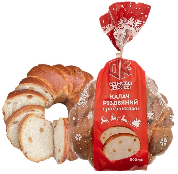 Christmas Kalach with Raisins