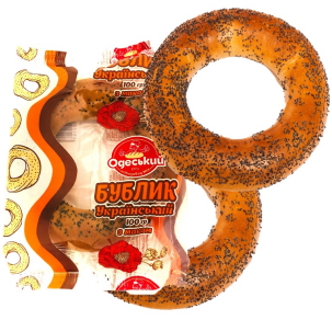Bagel 'Ukrainian'