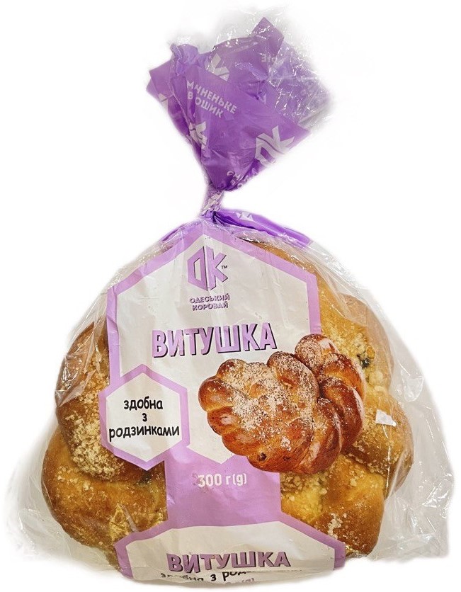 Sweet braided bun with raisins